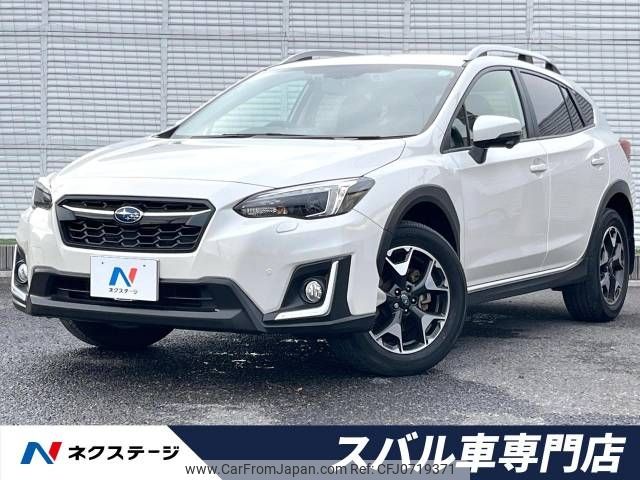 subaru xv 2018 -SUBARU--Subaru XV DBA-GT7--GT7-191483---SUBARU--Subaru XV DBA-GT7--GT7-191483- image 1