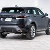 land-rover range-rover-evoque 2020 GOO_JP_965025021000207980003 image 23