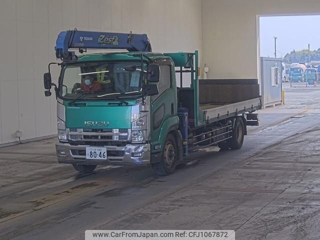 isuzu forward 2013 -ISUZU 【つくば 100ﾊ8046】--Forward FTR90S2-7002289---ISUZU 【つくば 100ﾊ8046】--Forward FTR90S2-7002289- image 1