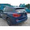 bmw x3 2017 -BMW--BMW X3 LDA-TX20--WBATX32020LB21974---BMW--BMW X3 LDA-TX20--WBATX32020LB21974- image 2