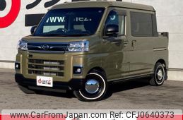 daihatsu atrai 2023 -DAIHATSU--Atrai Van S710W--S710W-0005850---DAIHATSU--Atrai Van S710W--S710W-0005850-