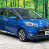 toyota sienta 2016 -TOYOTA--Sienta DAA-NHP170G--NHP170-7043006---TOYOTA--Sienta DAA-NHP170G--NHP170-7043006- image 18