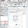 subaru xv 2020 quick_quick_5AA-GTE_GTE-035114 image 21