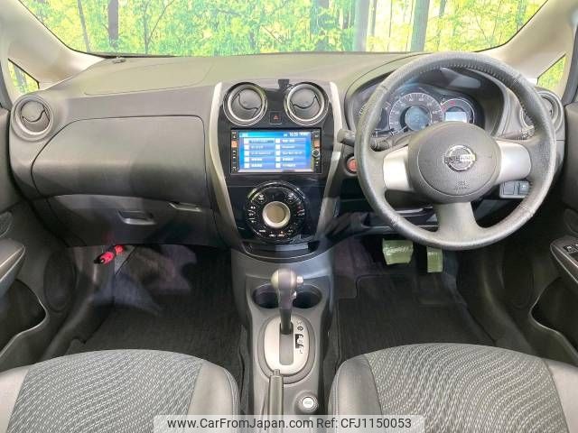 nissan note 2013 -NISSAN--Note DBA-E12--E12-091537---NISSAN--Note DBA-E12--E12-091537- image 2