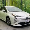 toyota prius 2016 quick_quick_ZVW50_ZVW50-6045645 image 16