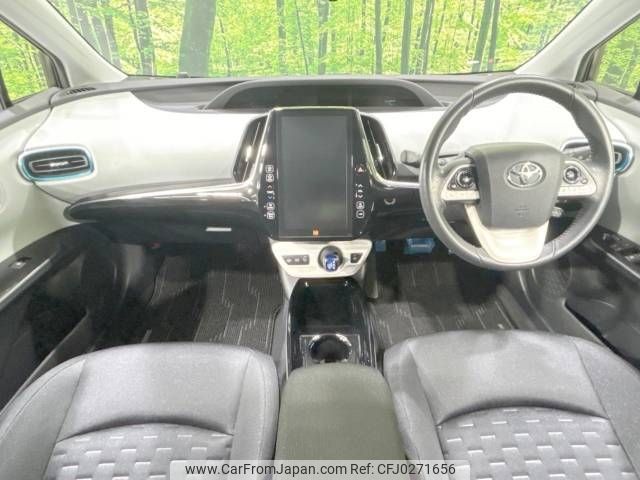 toyota prius-phv 2017 -TOYOTA--Prius PHV DLA-ZVW52--ZVW52-3051095---TOYOTA--Prius PHV DLA-ZVW52--ZVW52-3051095- image 2