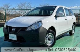 nissan ad-van 2018 -NISSAN--AD Van DBF-VZNY12--VZNY12-075505---NISSAN--AD Van DBF-VZNY12--VZNY12-075505-