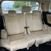 toyota alphard 2020 CFJ1855762 image 16