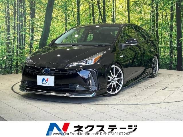 toyota prius 2019 -TOYOTA--Prius DAA-ZVW51--ZVW51-6081650---TOYOTA--Prius DAA-ZVW51--ZVW51-6081650- image 1