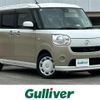 daihatsu move-canbus 2017 -DAIHATSU--Move Canbus DBA-LA800S--LA800S-0031468---DAIHATSU--Move Canbus DBA-LA800S--LA800S-0031468- image 1