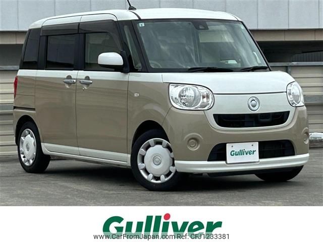 daihatsu move-canbus 2017 -DAIHATSU--Move Canbus DBA-LA800S--LA800S-0031468---DAIHATSU--Move Canbus DBA-LA800S--LA800S-0031468- image 1