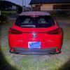 lexus ux 2020 CFJ1747710 image 6