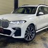 bmw x7 2020 quick_quick_CW30_WBACW820709D36442 image 4