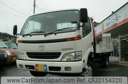 toyota toyoace 2000 -TOYOTA--Toyoace--XZU4210002300---TOYOTA--Toyoace--XZU4210002300-