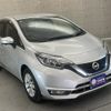 nissan note 2017 -NISSAN--Note DAA-HE12--HE12-071772---NISSAN--Note DAA-HE12--HE12-071772- image 5