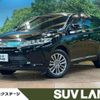 toyota harrier 2017 -TOYOTA--Harrier DBA-ZSU60W--ZSU60-0130625---TOYOTA--Harrier DBA-ZSU60W--ZSU60-0130625- image 1