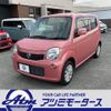 nissan moco 2013 CFJ6448743 image 11