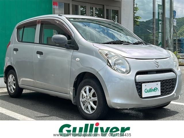 suzuki alto 2010 -SUZUKI--Alto DBA-HA25S--HA25S-720641---SUZUKI--Alto DBA-HA25S--HA25S-720641- image 1