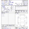 suzuki alto-works 2016 CFJ1849688 image 3
