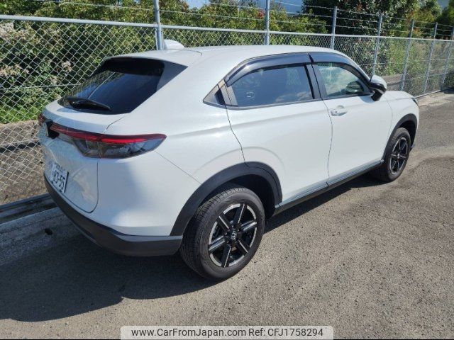 honda vezel 2023 CFJ1758294 image 2
