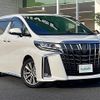 toyota alphard 2021 -TOYOTA--Alphard 3BA-AGH30W--AGH30-9033878---TOYOTA--Alphard 3BA-AGH30W--AGH30-9033878- image 1