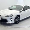 toyota 86 2017 quick_quick_ZN6_ZN6-075994 image 17