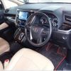toyota alphard 2021 -TOYOTA 【滋賀 301ﾉ6460】--Alphard 3BA-AGH30W--AGH30W-0377405---TOYOTA 【滋賀 301ﾉ6460】--Alphard 3BA-AGH30W--AGH30W-0377405- image 6