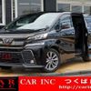 toyota vellfire 2016 quick_quick_AGH30W_AGH30-0098305 image 1