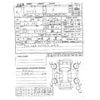 toyota prius 2022 -TOYOTA--Prius 6AA-ZVW51--ZVW51-6225856---TOYOTA--Prius 6AA-ZVW51--ZVW51-6225856- image 10