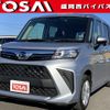 daihatsu thor 2022 -DAIHATSU--Thor 5BA-M910S--M910S-0019178---DAIHATSU--Thor 5BA-M910S--M910S-0019178- image 1