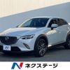 mazda cx-3 2015 -MAZDA--CX-3 LDA-DK5FW--DK5FW-118752---MAZDA--CX-3 LDA-DK5FW--DK5FW-118752- image 1