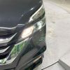 nissan serena 2018 -NISSAN--Serena DAA-GFC27--GFC27-067875---NISSAN--Serena DAA-GFC27--GFC27-067875- image 13