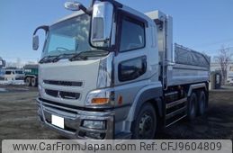 mitsubishi-fuso super-great 2015 GOO_NET_EXCHANGE_0302293A30240315W001