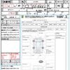 daihatsu move 2016 quick_quick_LA150S_LA150S-1035116 image 21