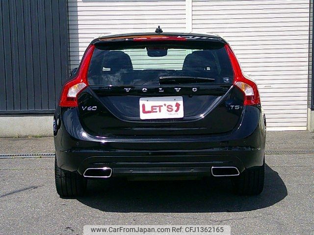 volvo v60 2016 -VOLVO--Volvo V60 FB420--G1301380---VOLVO--Volvo V60 FB420--G1301380- image 2