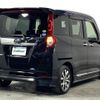 toyota roomy 2019 -TOYOTA--Roomy DBA-M900A--M900A-0411590---TOYOTA--Roomy DBA-M900A--M900A-0411590- image 17