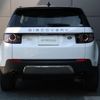 land-rover discovery-sport 2017 GOO_JP_965022052909620022002 image 17