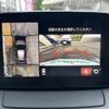 mazda demio 2020 CFJ1578245 image 17