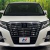 toyota alphard 2017 -TOYOTA--Alphard DBA-AGH30W--AGH30-0146227---TOYOTA--Alphard DBA-AGH30W--AGH30-0146227- image 15