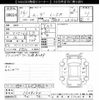 daihatsu move 2014 CFJ1670719 image 3