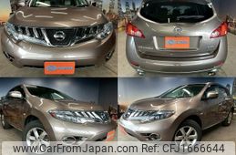 nissan murano 2010 CFJ1666644