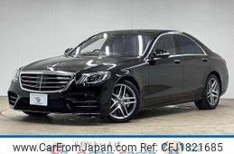 mercedes-benz s-class 2018 CFJ1821685