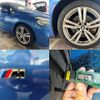 bmw 2-series 2016 -BMW 【豊田 330ﾃ5534】--BMW 2 Series DBA-2D20--WBA2D520105E19713---BMW 【豊田 330ﾃ5534】--BMW 2 Series DBA-2D20--WBA2D520105E19713- image 31