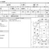suzuki swift 2007 -SUZUKI 【群馬 503ﾉ9886】--Swift CBA-ZC31S--ZC31S-203505---SUZUKI 【群馬 503ﾉ9886】--Swift CBA-ZC31S--ZC31S-203505- image 3