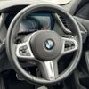 bmw 1-series 2021 -BMW--BMW 1 Series 3BA-7K15--WBA7K320307H12386---BMW--BMW 1 Series 3BA-7K15--WBA7K320307H12386- image 21