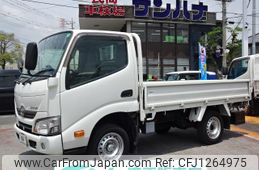 toyota dyna-truck 2017 GOO_NET_EXCHANGE_0501894A30250609W001