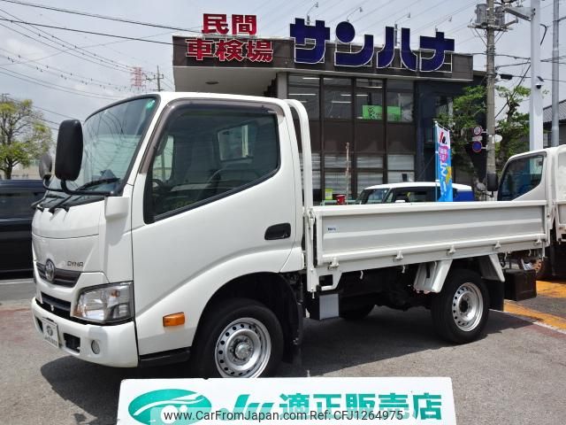 toyota dyna-truck 2017 GOO_NET_EXCHANGE_0501894A30250609W001 image 1