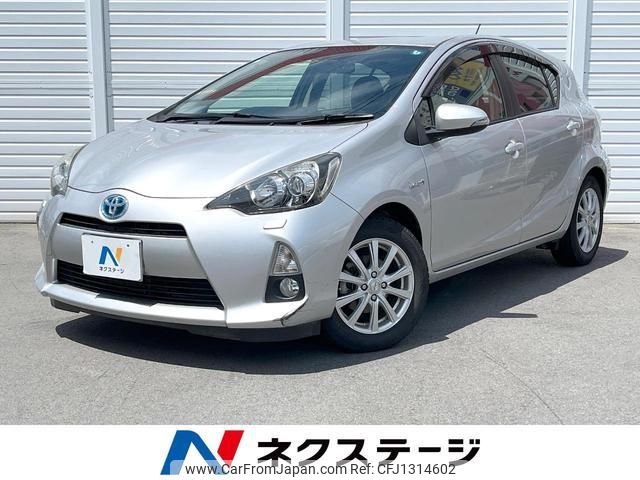 toyota aqua 2013 quick_quick_NHP10_NHP10-6245489 image 1