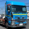 hino profia 2016 GOO_NET_EXCHANGE_0404111A30241025W001 image 5