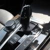 bmw x4 2020 -BMW--BMW X4 3DA-VJ20--WBAVJ920109B74434---BMW--BMW X4 3DA-VJ20--WBAVJ920109B74434- image 26